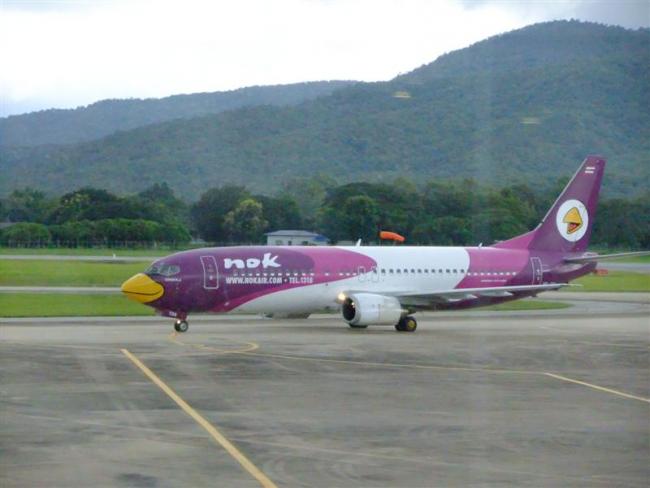 DSCF8810 (Medium).JPG